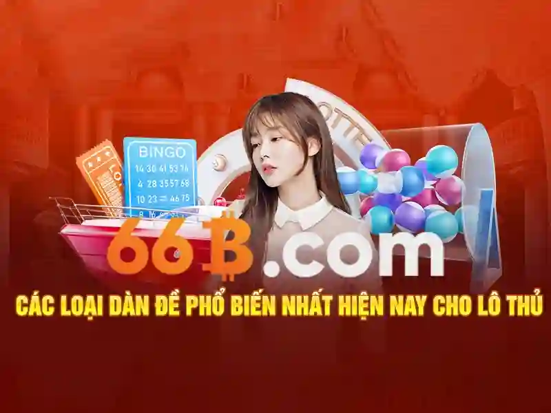 Giới thiệu về 66B